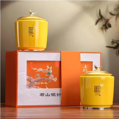 湖南特产岳阳君山银针黄茶绿茶茶叶2025新茶明前特级送人礼盒装