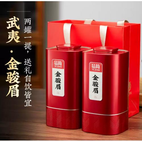 金骏眉红茶 特级浓香型茶叶 2024新茶正宗蜜香养胃红茶叶罐装
